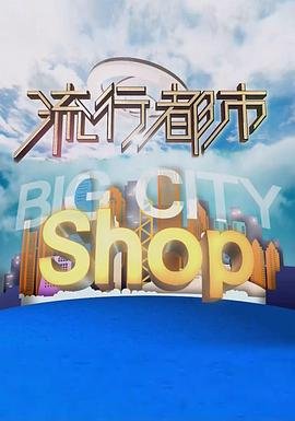 闪烁的小星星