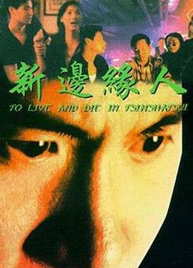 《山鬼》舞蹈教学视频大全完整版图片