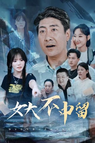 情人盒15