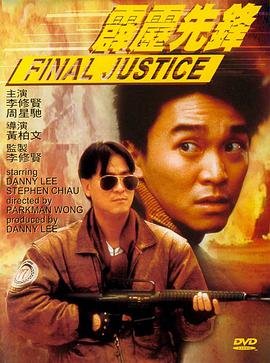 和谐密语全集免费播放时间是几点