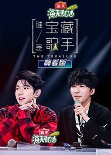 怪兽歌曲英文版翻译视频教学