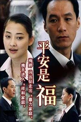 斗龙战士3第27集下载百度云盘
