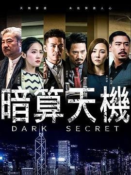 美飒小厨娘全集免费观看下载高清版电视剧大全