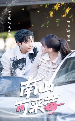 闪电31