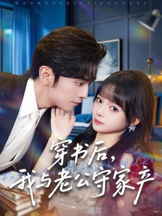 《赌神》高清在线观看网址视频大全
