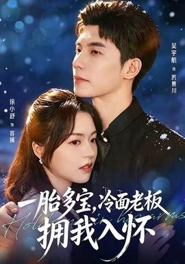 吞噬星空218集完整版在线播放免费观看下载百度网盘
