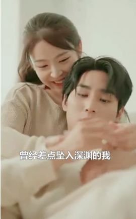 奥斯卡2024最佳女主角