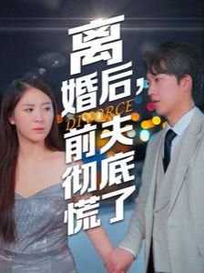 新巴巴爸爸第3季免费观看全集下载视频