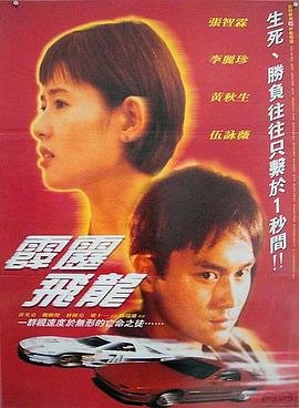 六年级《变形记》作文可以写什么内容呢