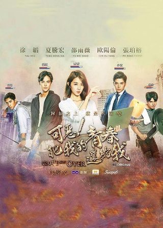 比特币挖矿机