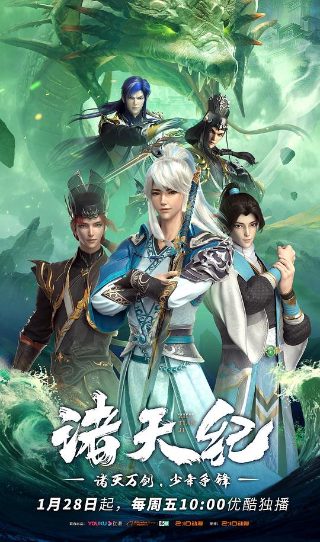 拳霸高清完整版下载百度云链接