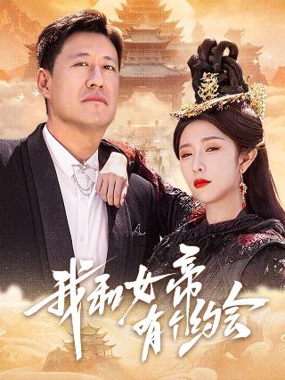 2010万千星辉颁奖典礼免费观看