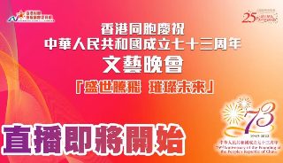 齐木楠雄的灾难第3季在线观看简体字