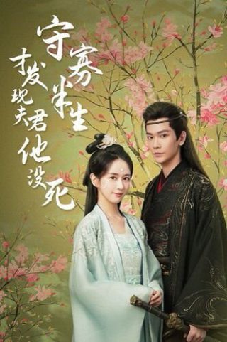 一直很安静歌曲mv