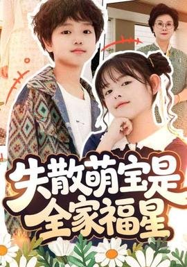 仙逆第100集抢先看