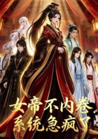 拆局专家百度云下载