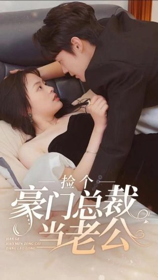 《你的微笑》朗诵稿原文图片高清版下载