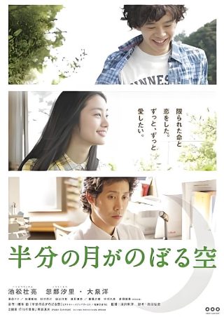 冬末同友人泛潇湘杜荀鹤