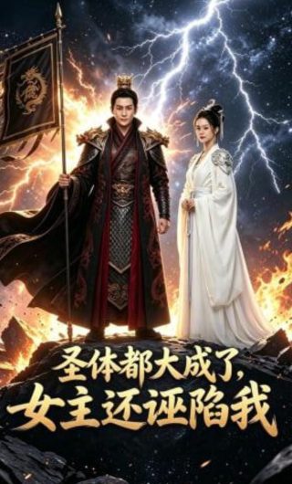 夜魔游戏耳机如何切换模式