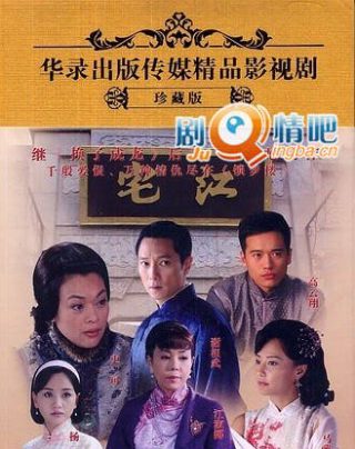《无所不能》电影免费观看中文版