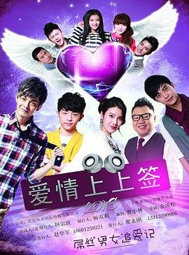 机关枪囚徒迅雷下载