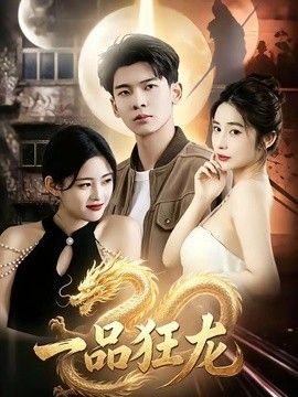想做姐姐的小狼狗全文