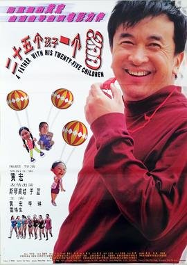 哥谭第四季 百科百度网盘资源下载