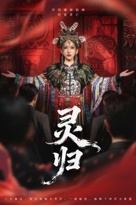 你的名字电影歌曲简谱视频教唱