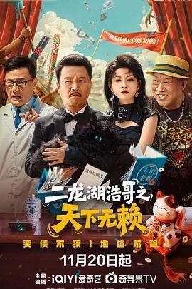 杀手4下载高速版