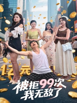 伊万娜诺尔