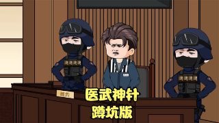 《英雄泪》歌曲翻唱视频大全播放免费