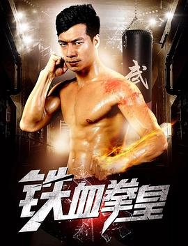电影小公主完整版