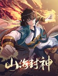 我的娜塔莎22集剧情介绍大全