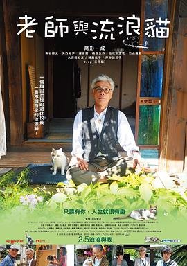我哥我嫂大结局视频