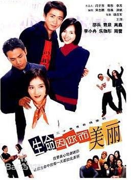 奥特曼怪兽大全视频