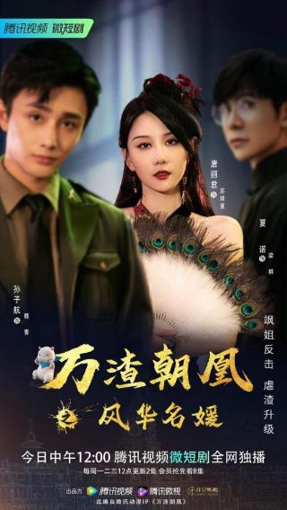 《小兵张嘎》摔跤的故事简介内容是什么意思啊