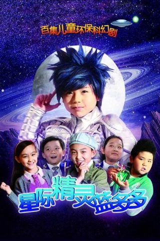 《夺命微笑》电影完整版在线观看免费
