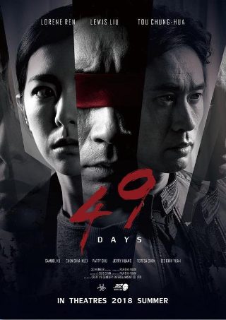 热血街区在线完整版
