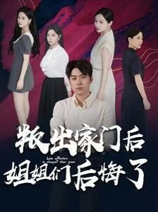 《童年》电子书第1章内容简介50字怎么写的呢图片