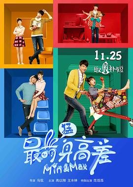 电视剧《不忠》视频在线观看