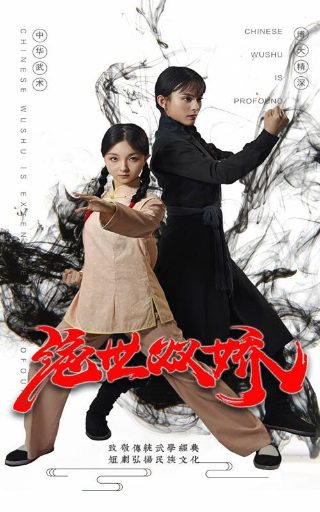 暗黑第三季蓝光