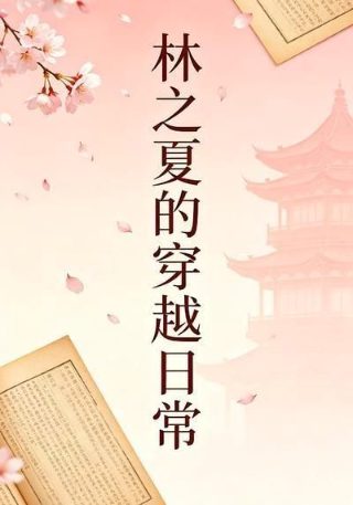 3D立体恭喜发财头像