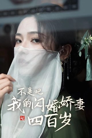 王牌特工电影国语版百度云下载