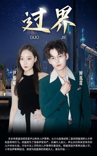韩国奔跑吧兄弟在线播放免费观看