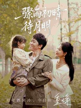少女前线资源储存上限能提升吗