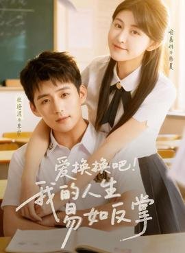 炼气十万年大结局免费观看漫画全集下拉