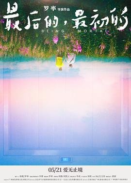 中俄战力跟北约差多少