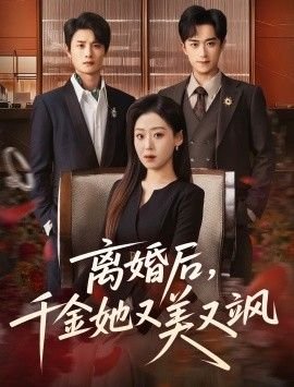 妖精的尾巴第1季一共有多少集
