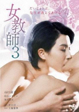 曼陀罗妖精的所有书