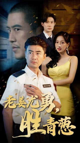 天天向上2020百度云提取码怎么找